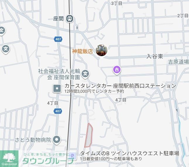 Leafiaの物件内観写真