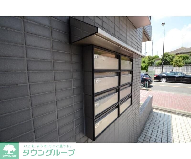 ジュネス中町の物件内観写真