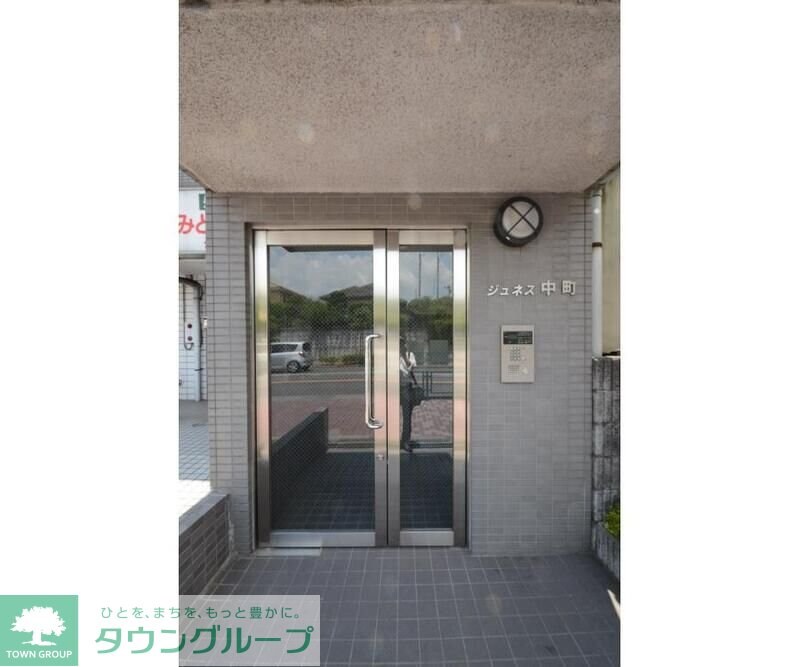 ジュネス中町の物件内観写真