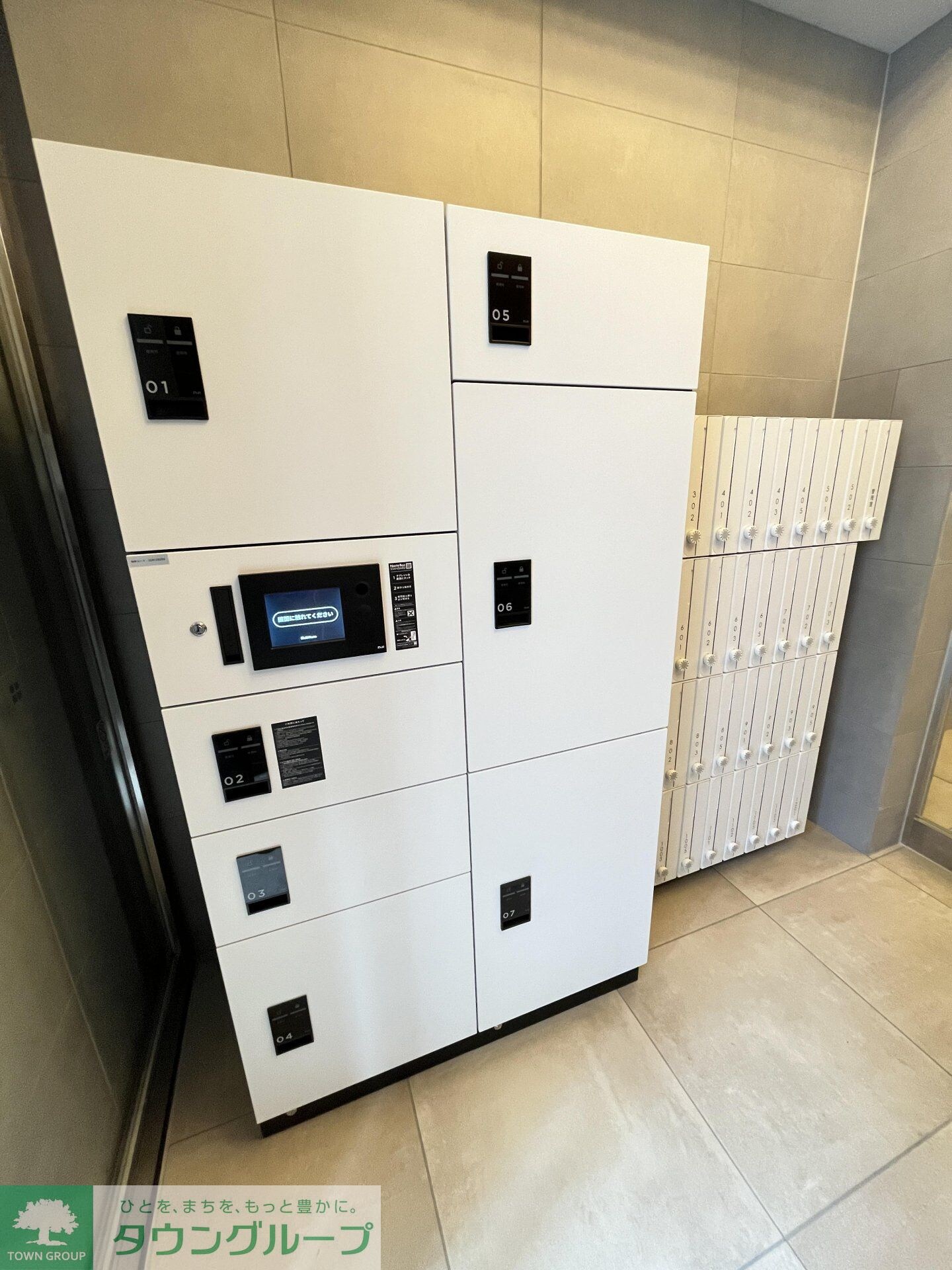 マデリア町田の物件内観写真