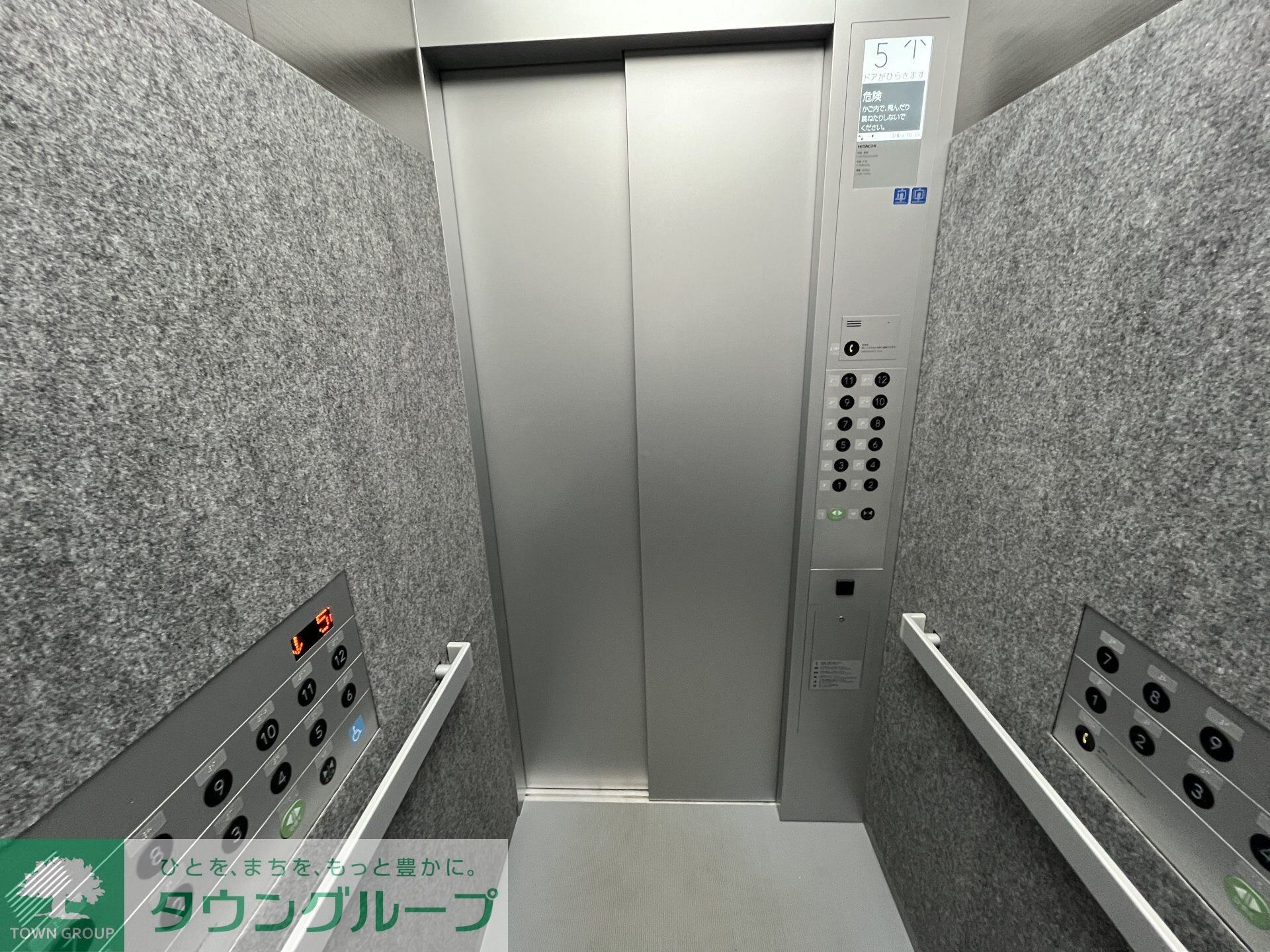 マデリア町田の物件内観写真