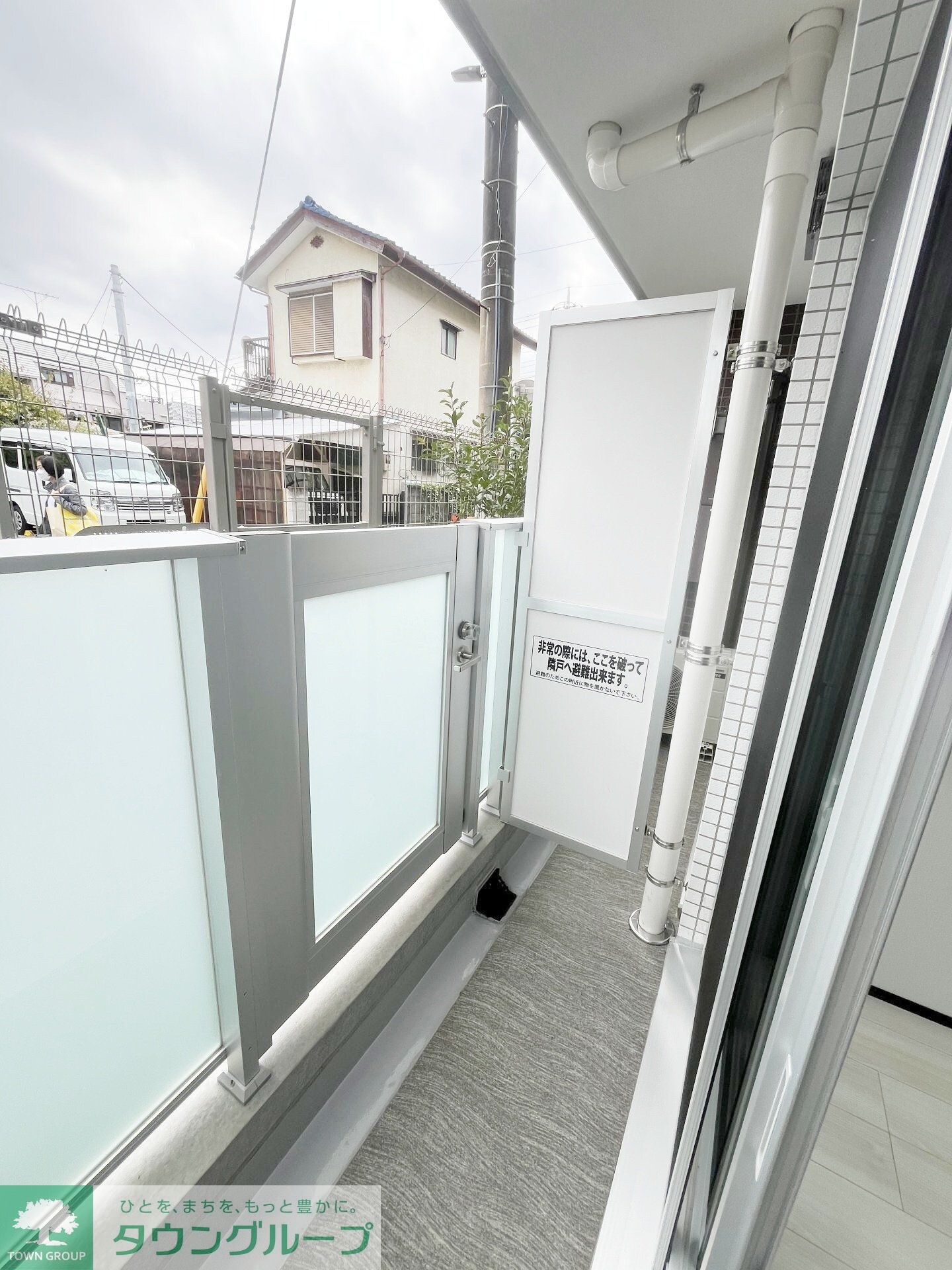 GENOVIA町田の物件内観写真