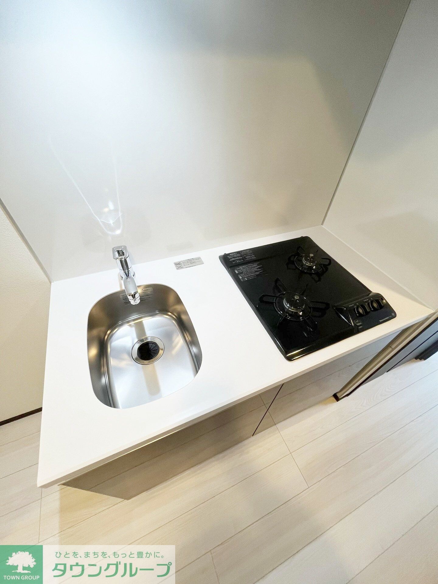 GENOVIA町田の物件内観写真