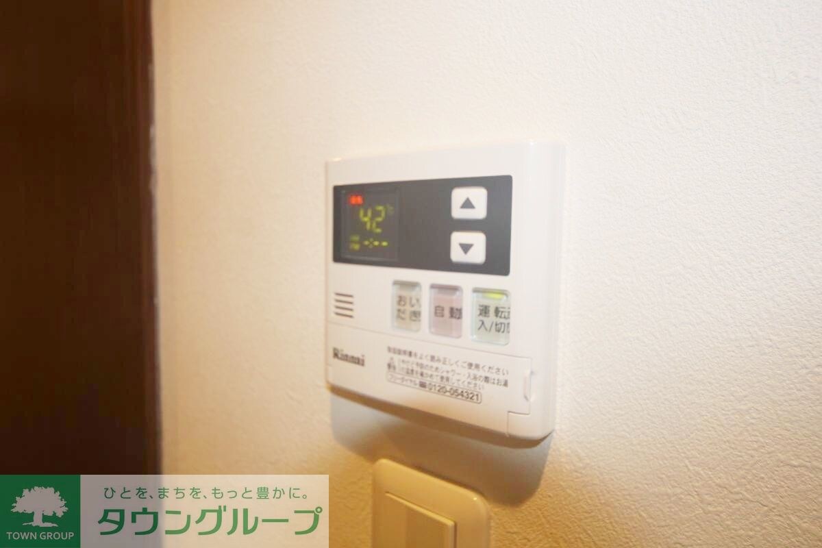 レーヴコート相模台の物件内観写真