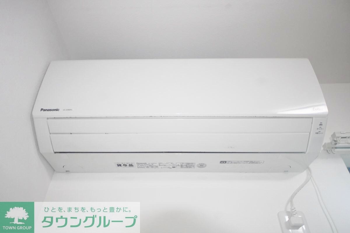 レーヴコート相模台の物件内観写真