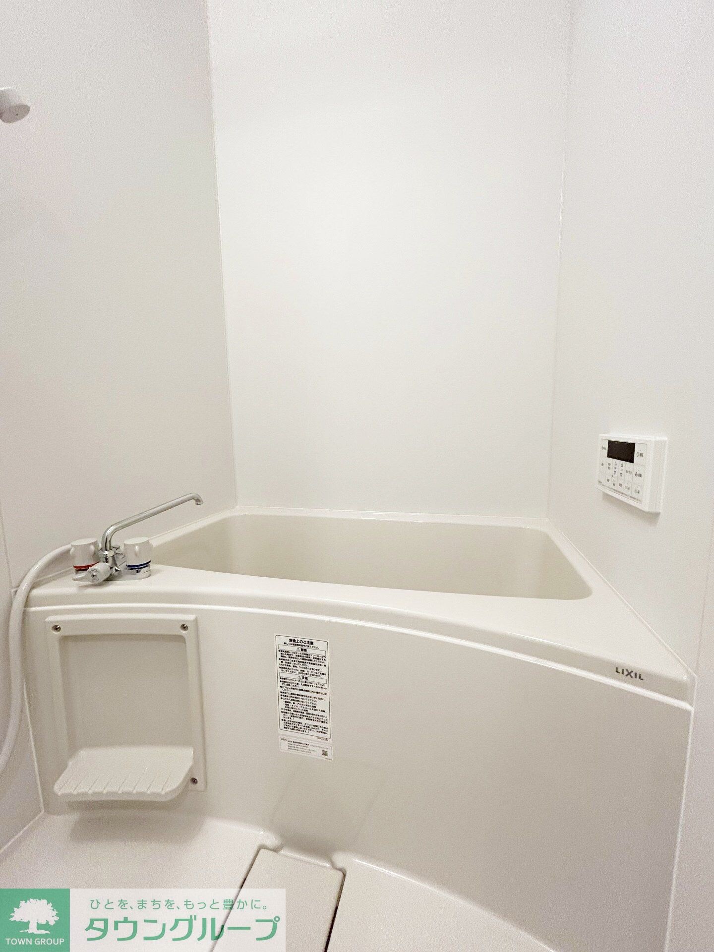 アザ-レ・ディオン相模大野の物件内観写真