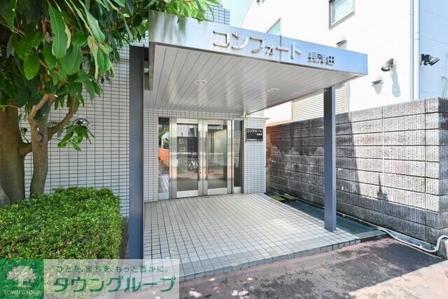 コンフォート長津田の物件内観写真