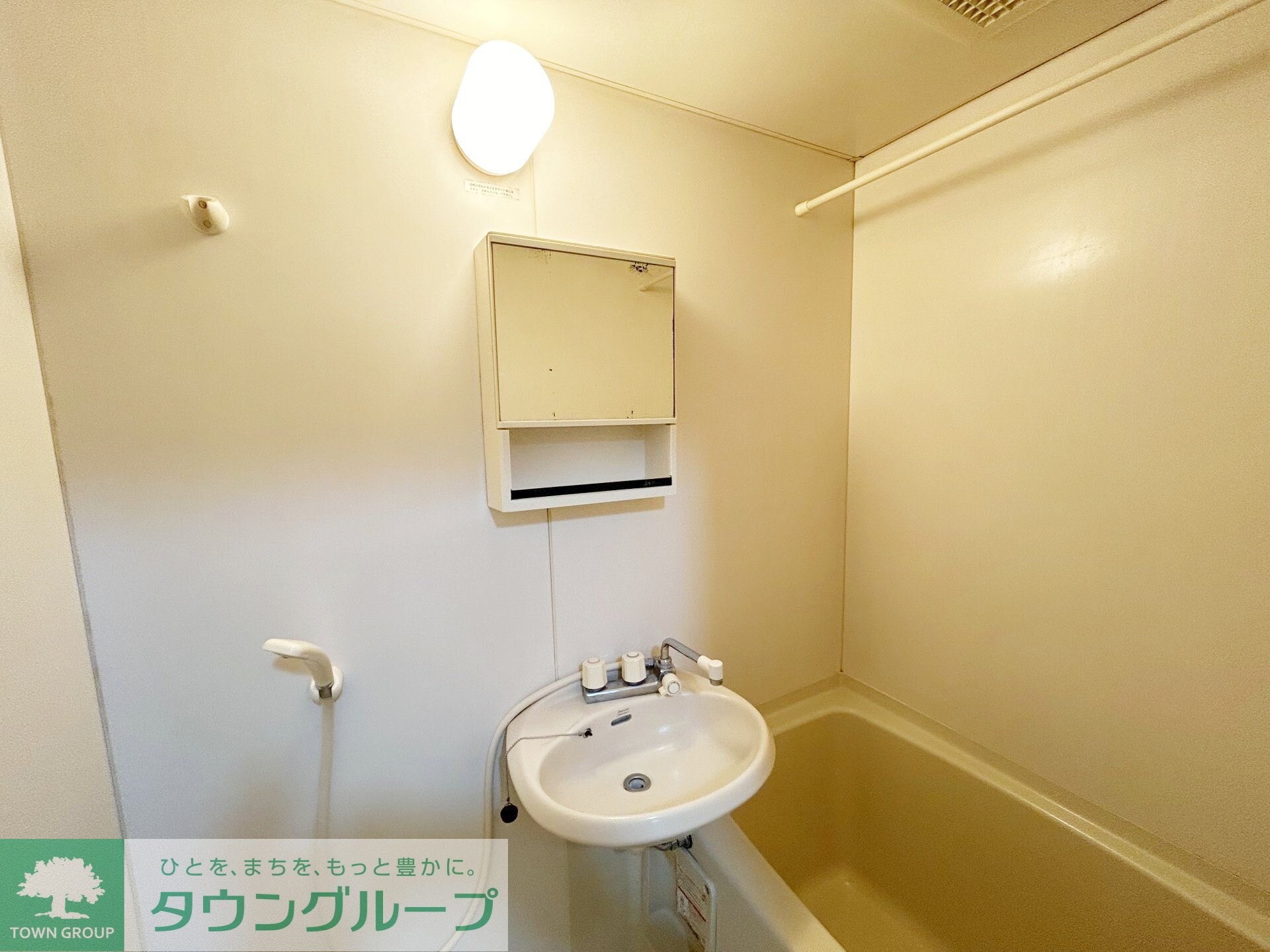 ニューバリアの物件内観写真