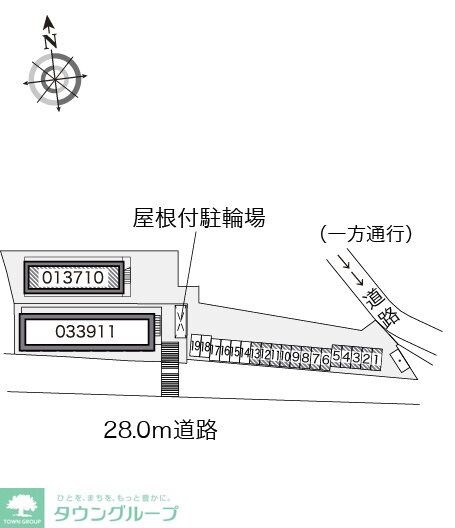 レオパレスサニーコートイシガキの物件内観写真