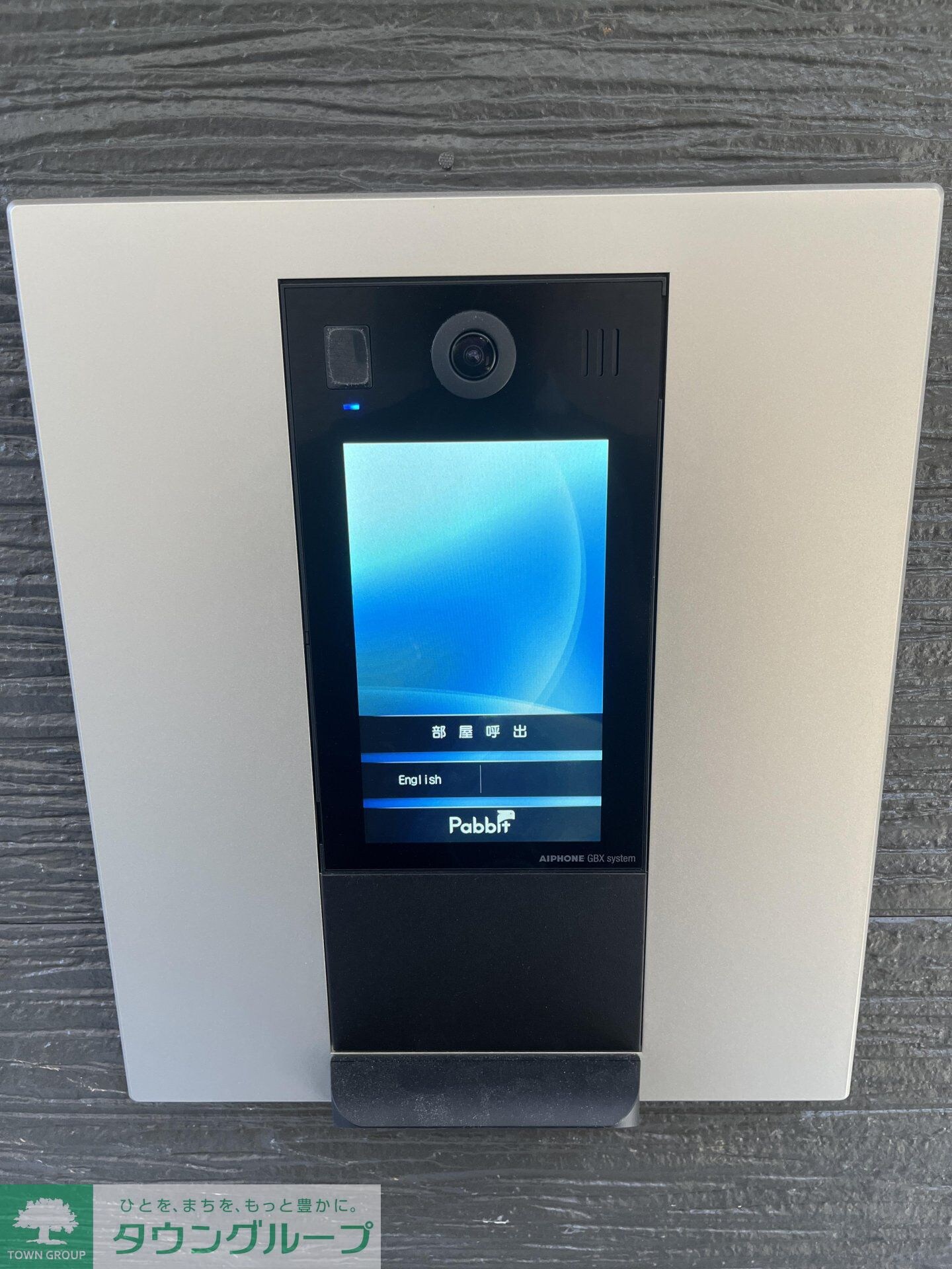 カインドネス大和桜ヶ丘IIの物件内観写真