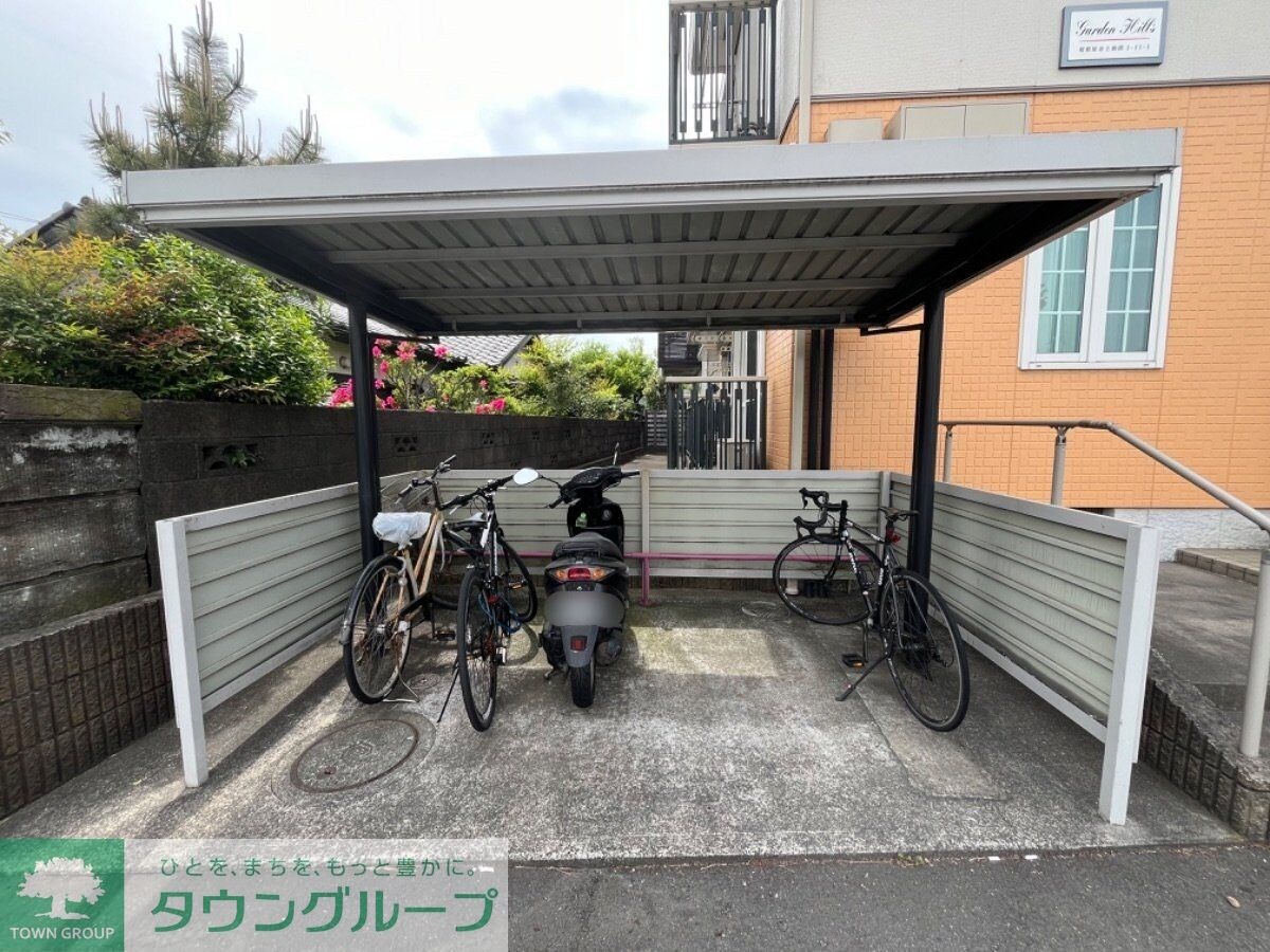 ガーデンヒルズの物件内観写真