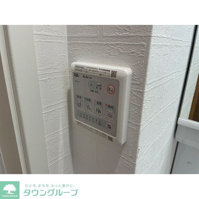 リポス瀬谷C棟の物件内観写真