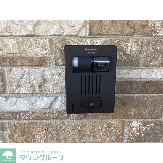 リポス瀬谷C棟の物件内観写真