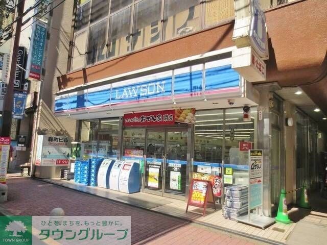 メルヴェーユ町田の物件内観写真