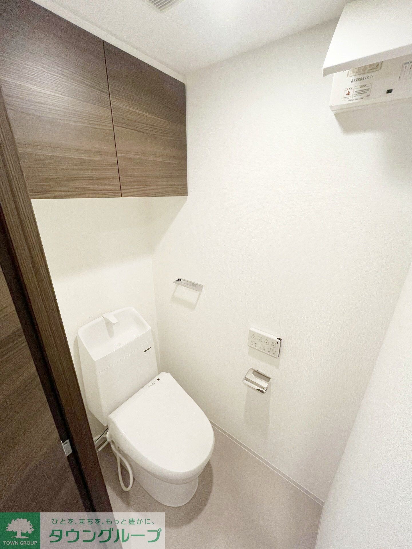 GENOVIA町田の物件内観写真