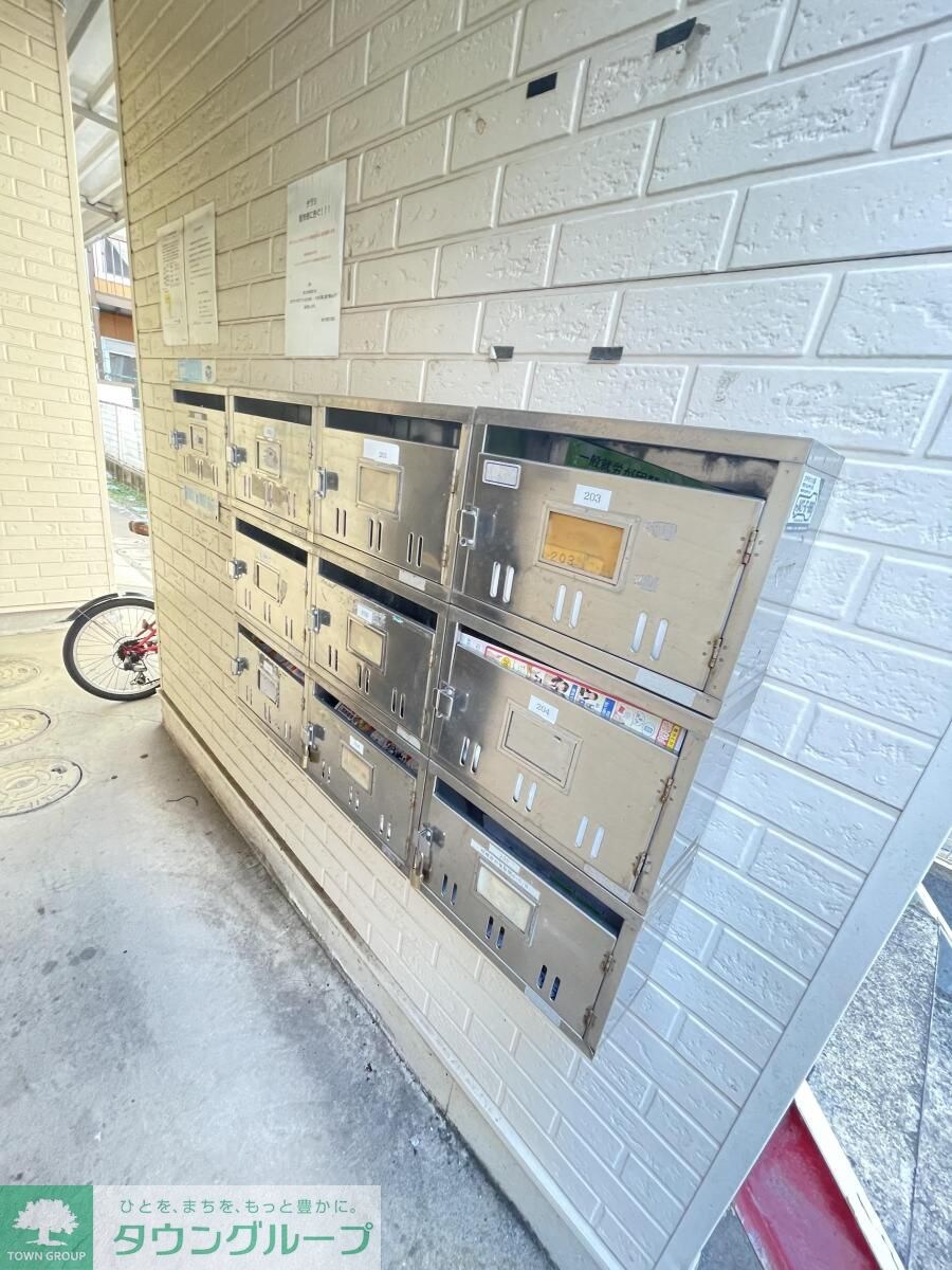 エクレール中央林間の物件内観写真