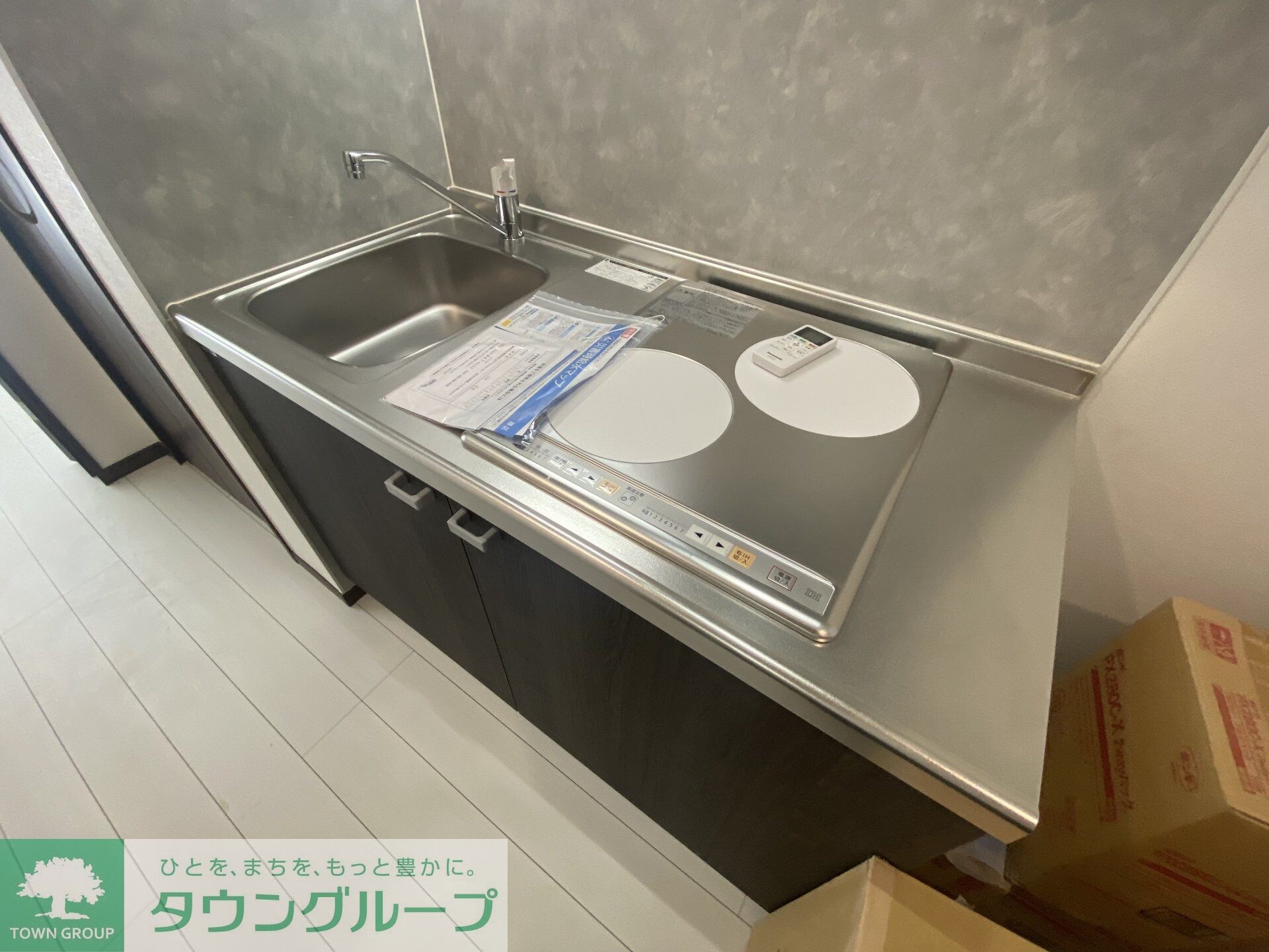 グラシア長津田の物件内観写真