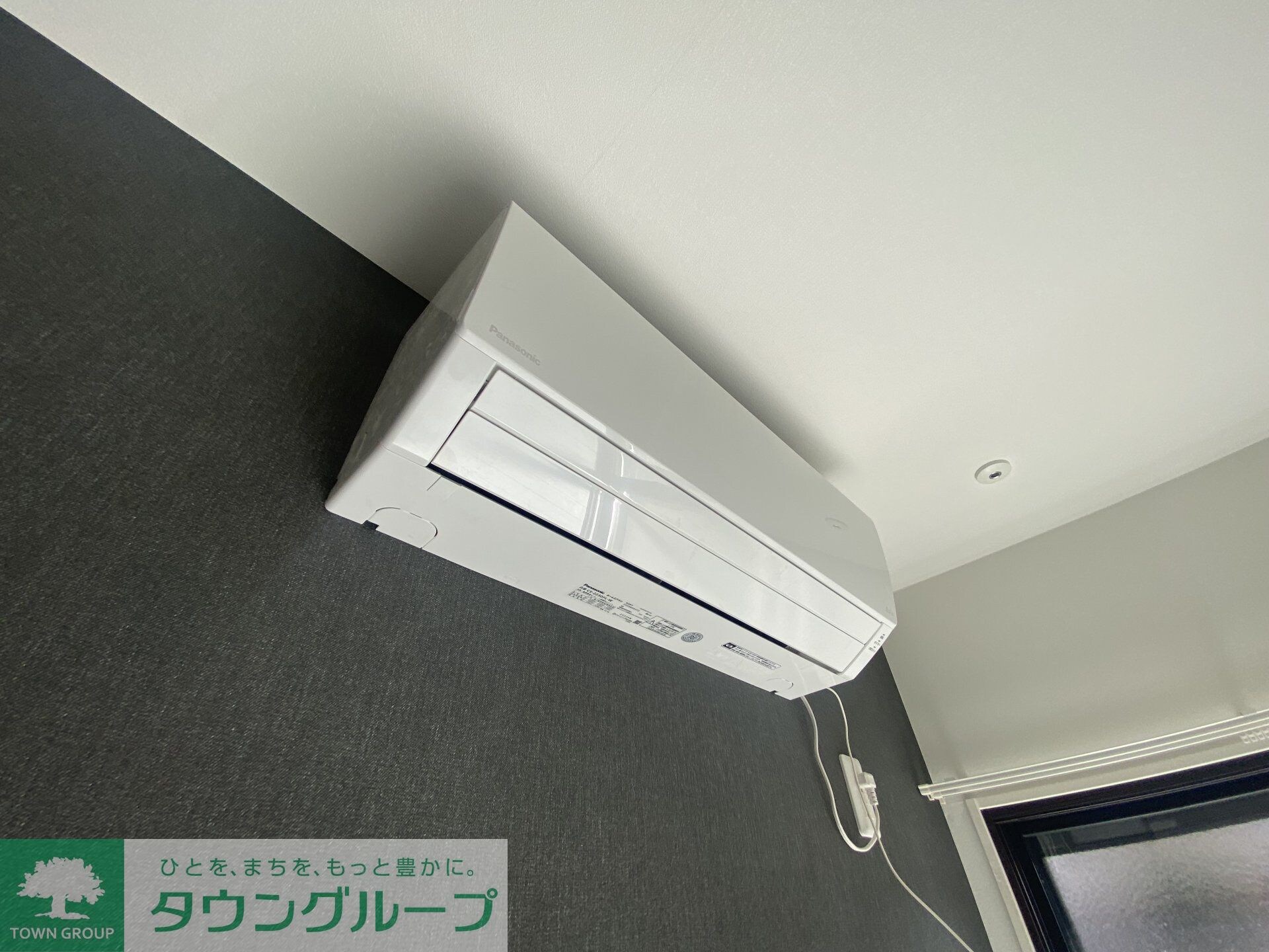 グラシア長津田の物件内観写真