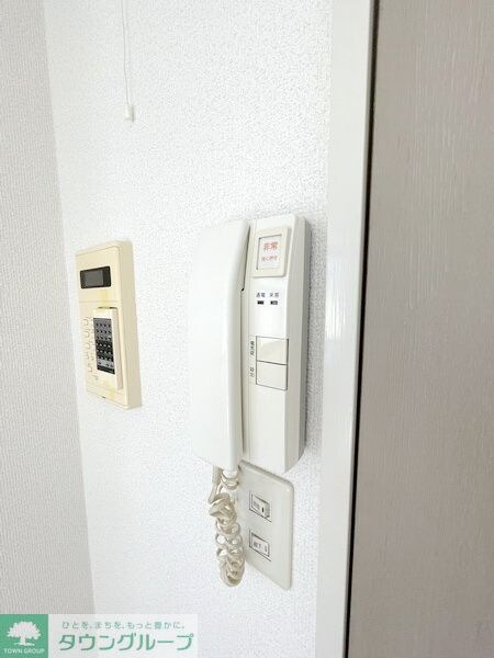 日神パレステージ町田第2 の物件内観写真