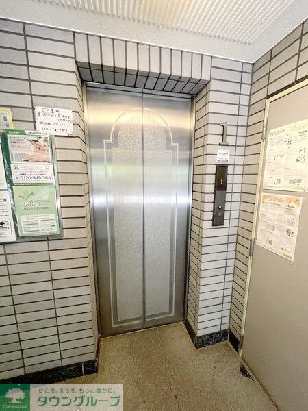 日神パレステージ町田第2 の物件内観写真