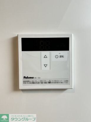 グリーンヒル長津田の物件内観写真