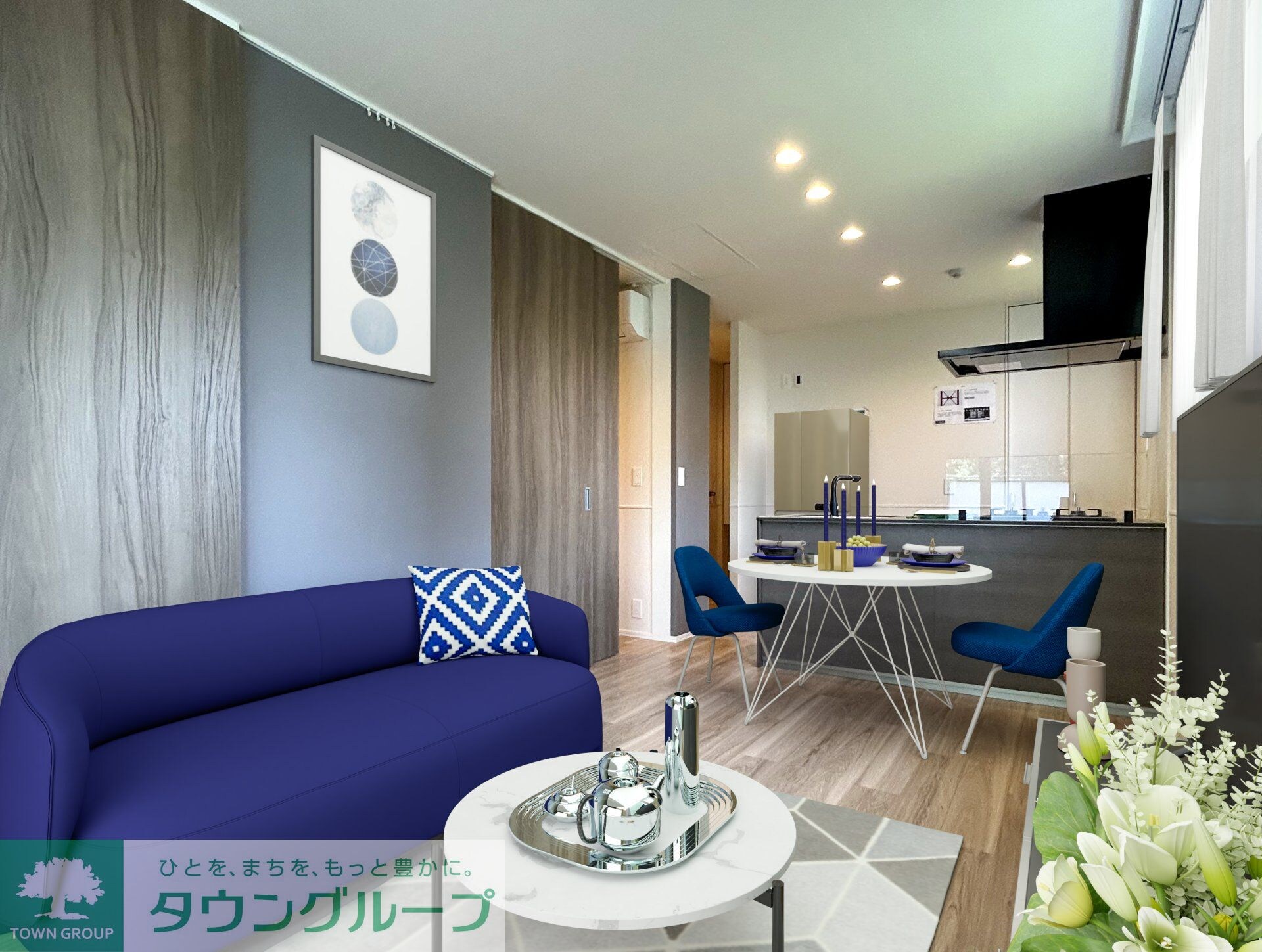 AI・グランディール中央林間の物件内観写真