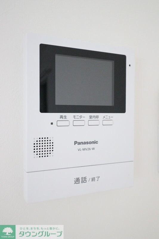 ヴィラ・トークス大和の物件内観写真