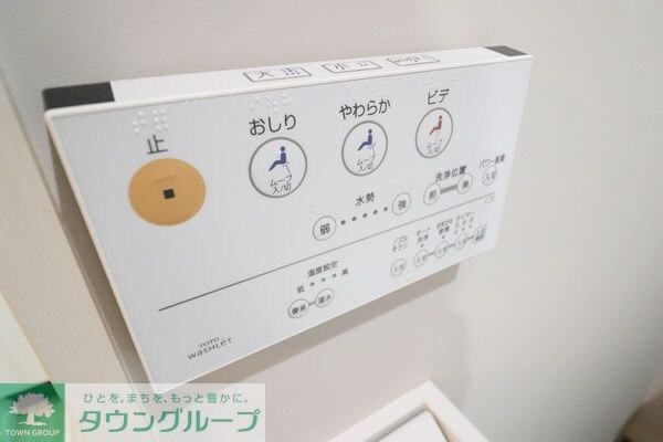 ヴィラ・トークス大和の物件内観写真