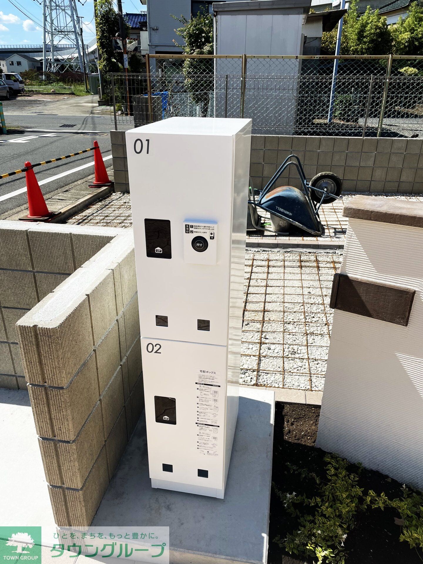 アムールフレグランスムーンの物件内観写真