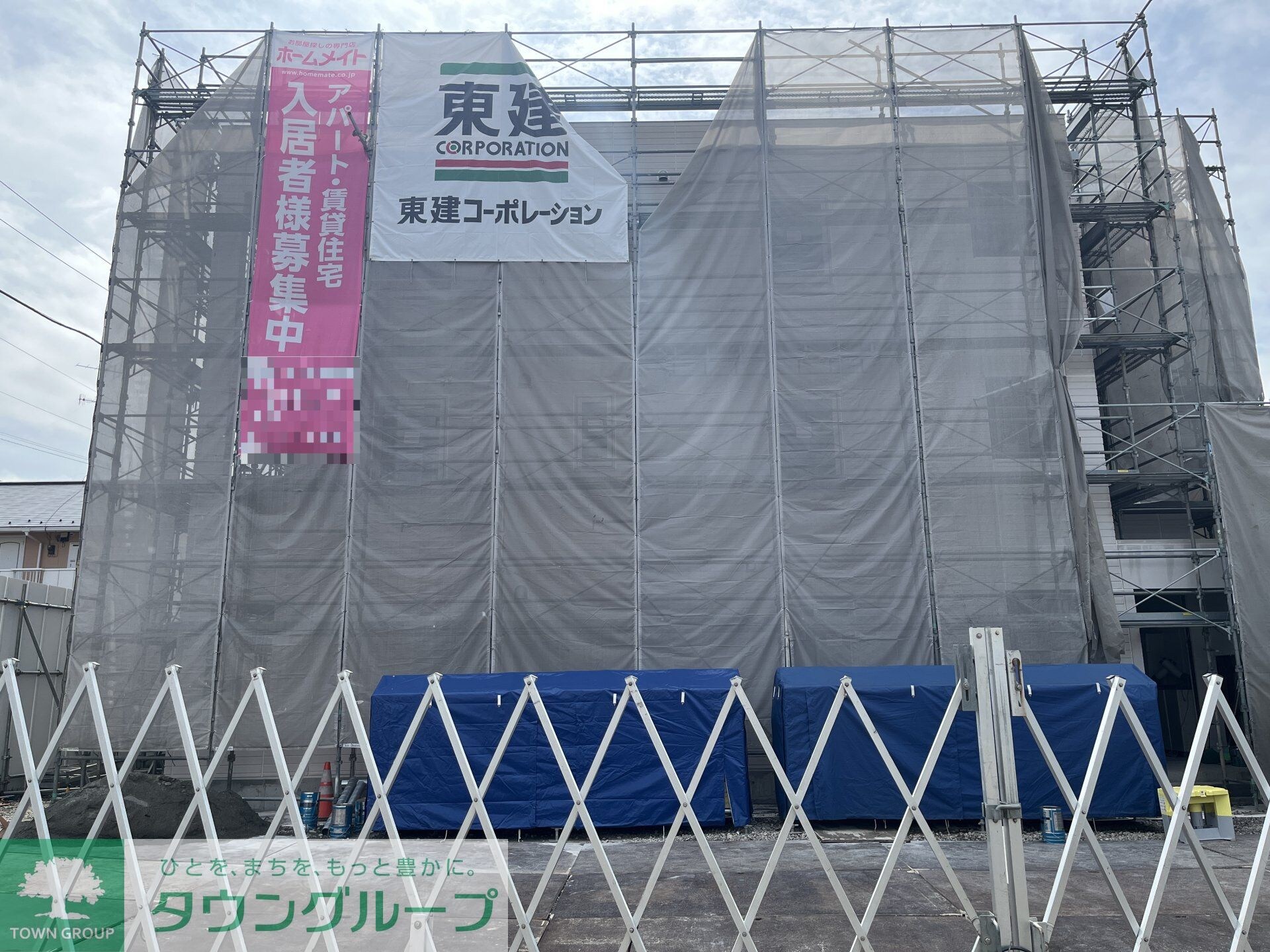 セントラルセブンの物件外観写真