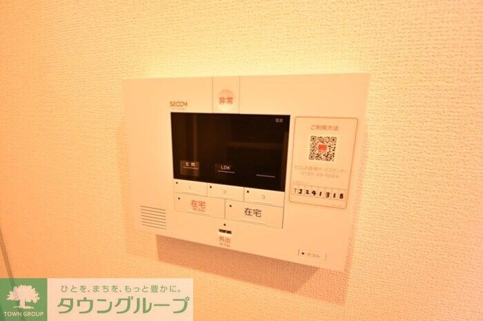 オークスさがみ野の物件内観写真