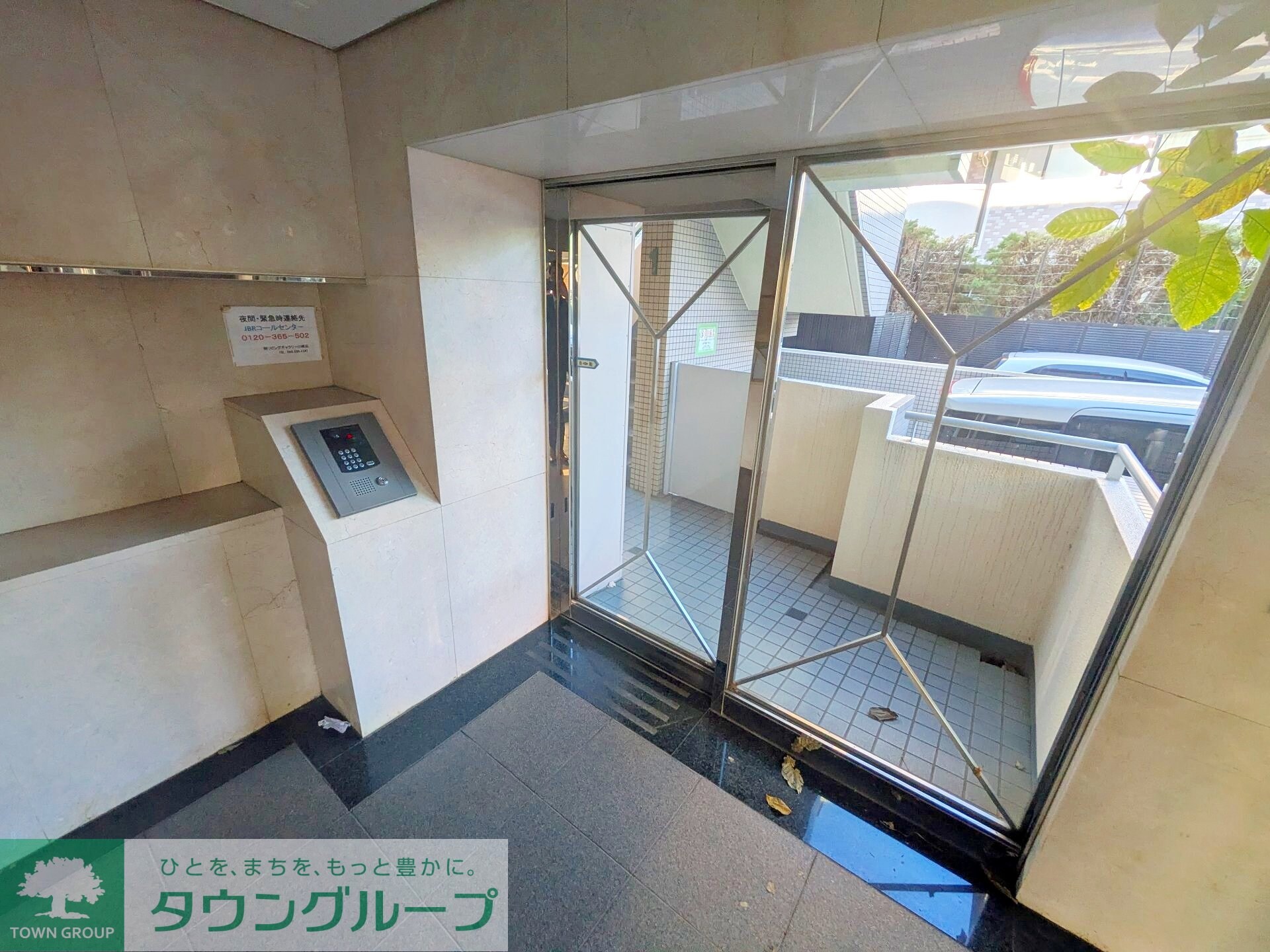 RIS中央林間の物件内観写真