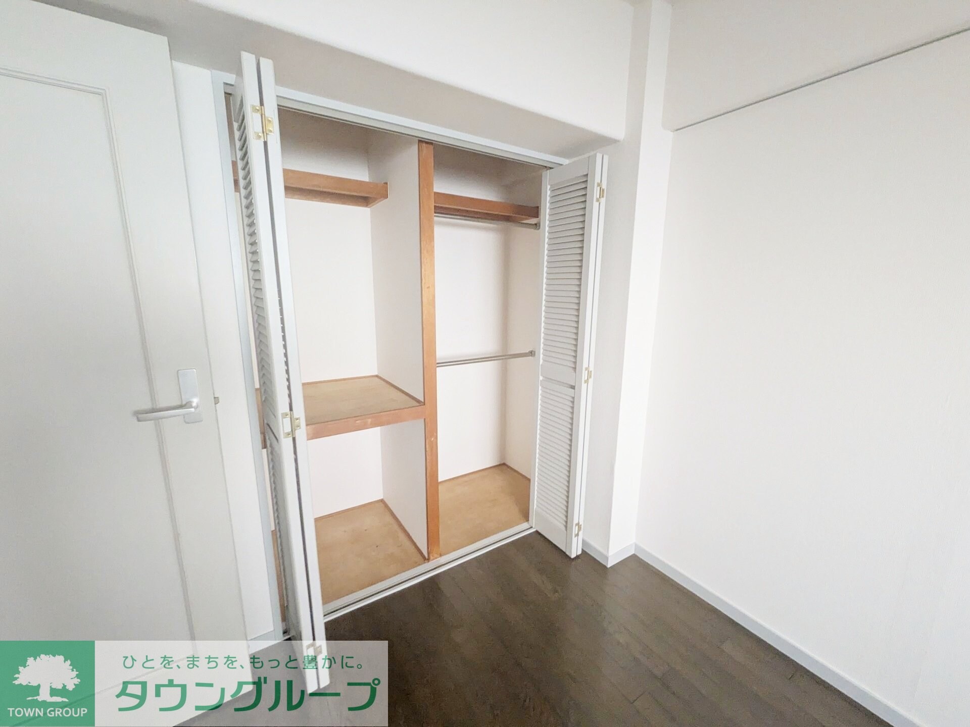 RIS中央林間の物件内観写真