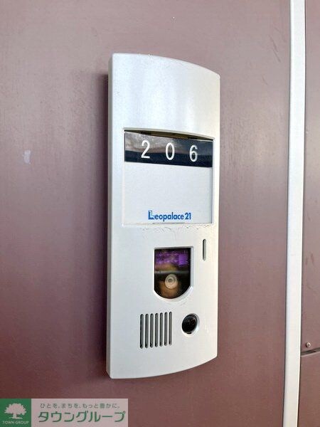 レオパレスヴィルヌーブの物件内観写真