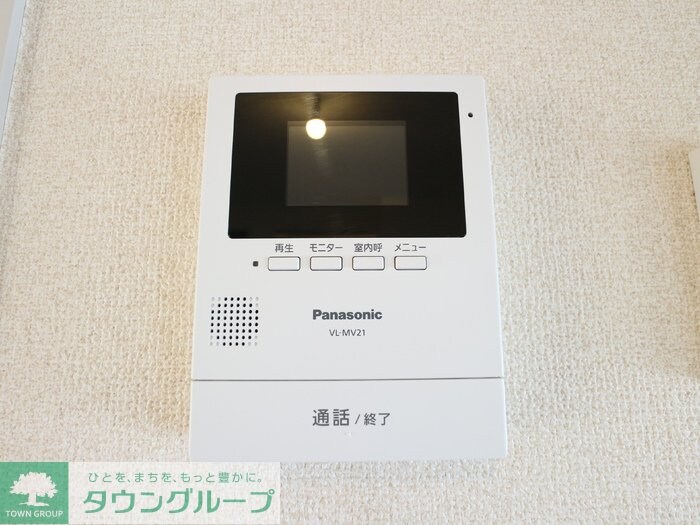 ジュネス陽光台の物件内観写真