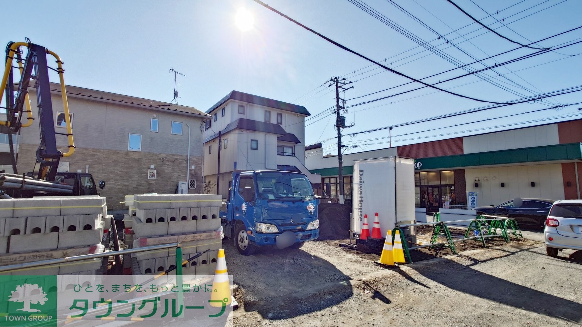 ドムスクレスト南林間の物件内観写真