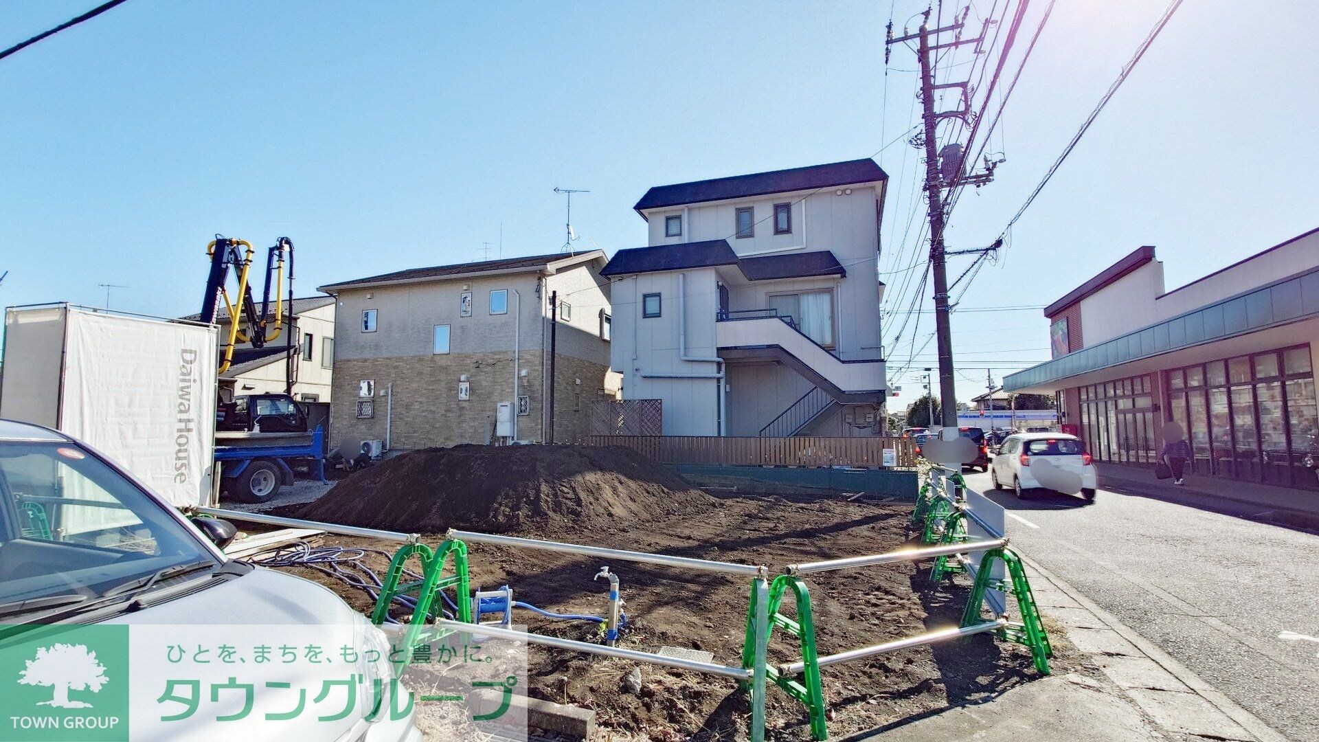 ドムスクレスト南林間の物件内観写真