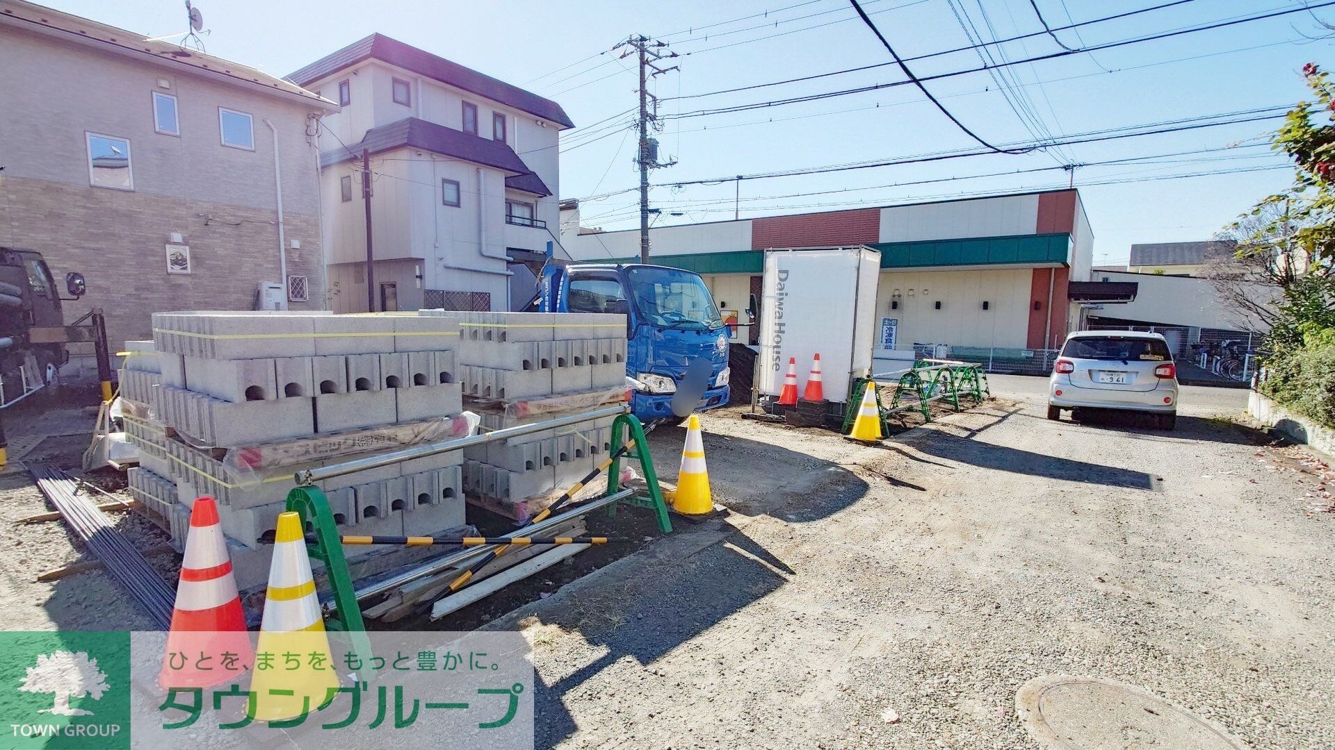 ドムスクレスト南林間の物件内観写真