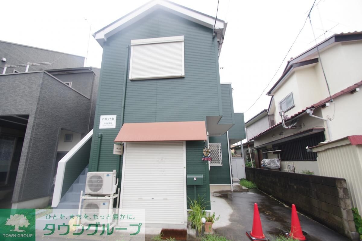 アボットKの物件内観写真