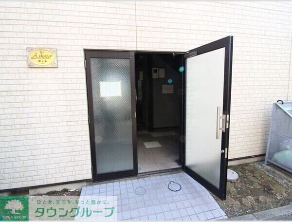 アムール桜ヶ丘の物件内観写真