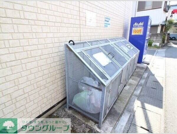 アムール桜ヶ丘の物件内観写真