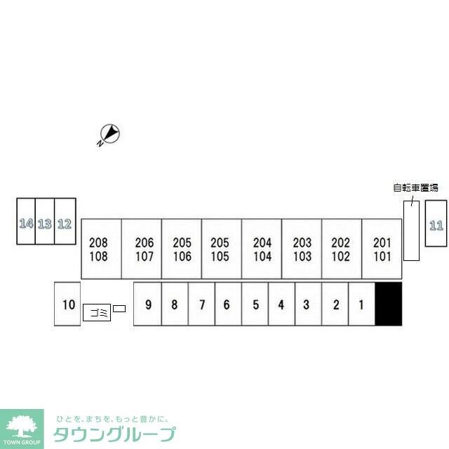 アムール矢部の物件内観写真