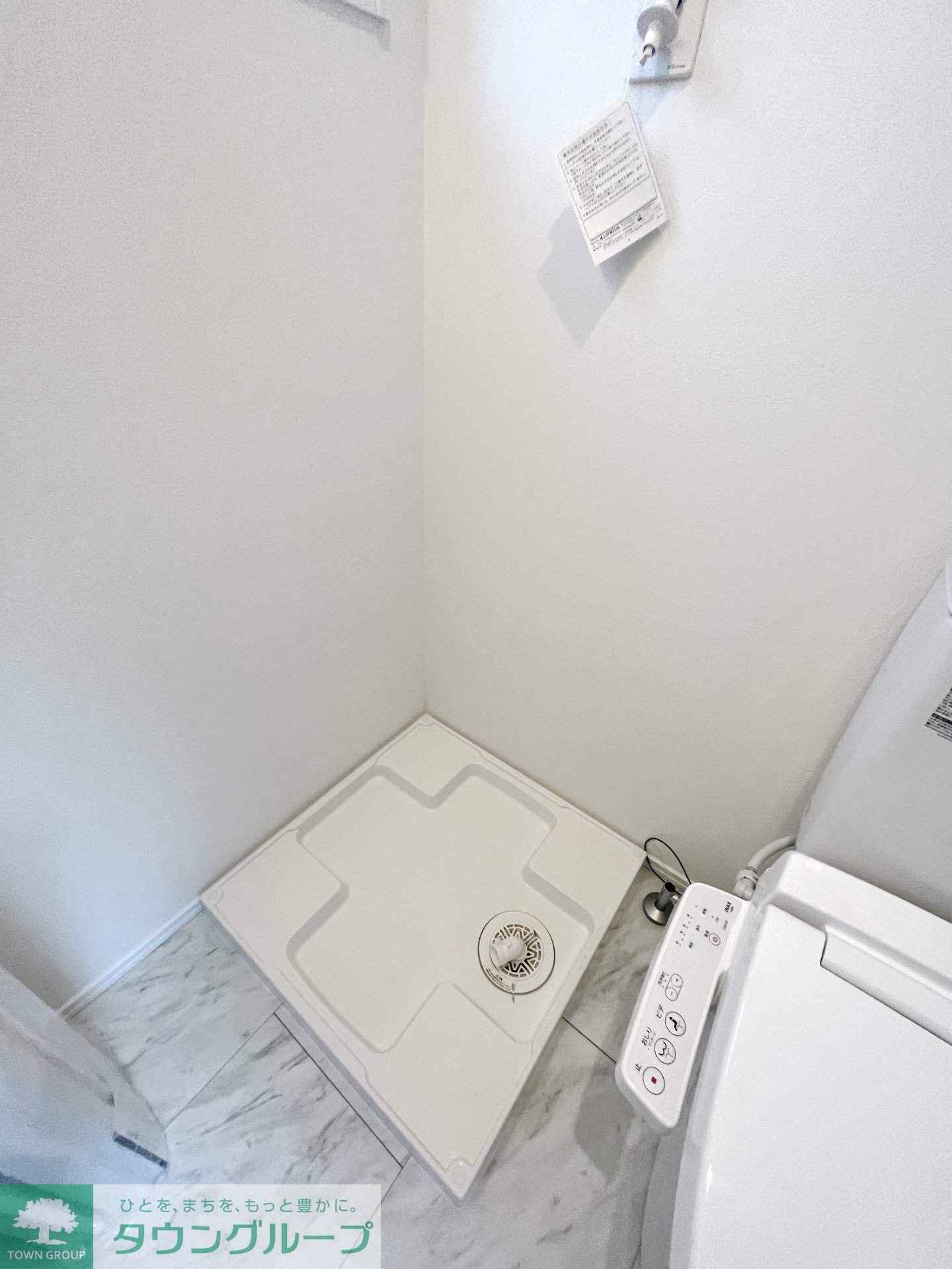 Luonto古淵の物件内観写真