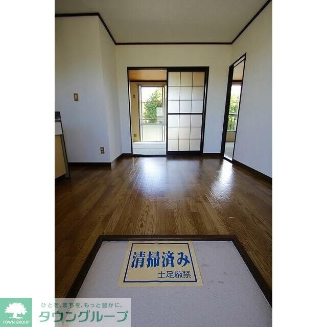 ハイツ二ツ橋の物件内観写真