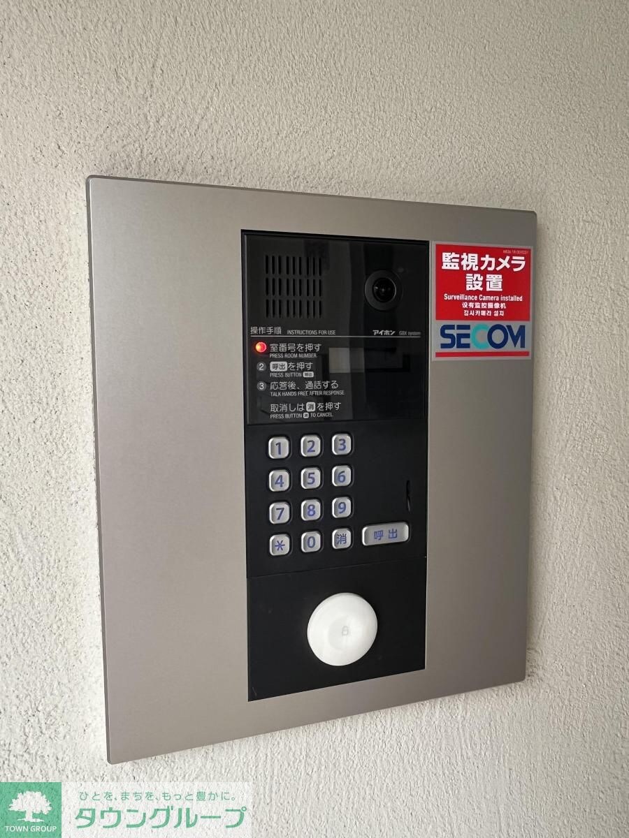 プリマ町田金森壱番館の物件内観写真