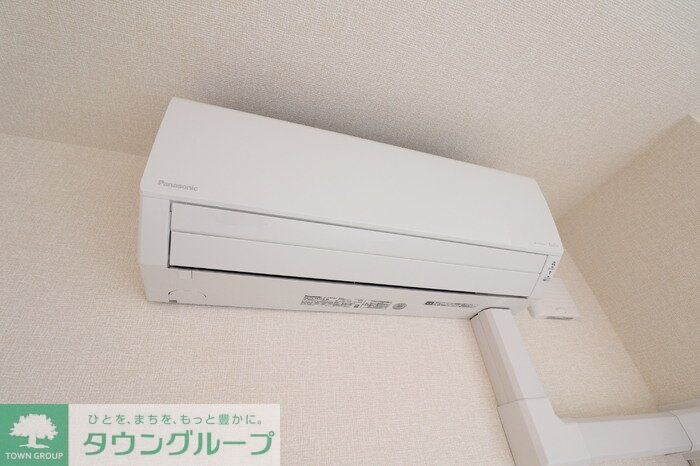 クレール緑の物件内観写真