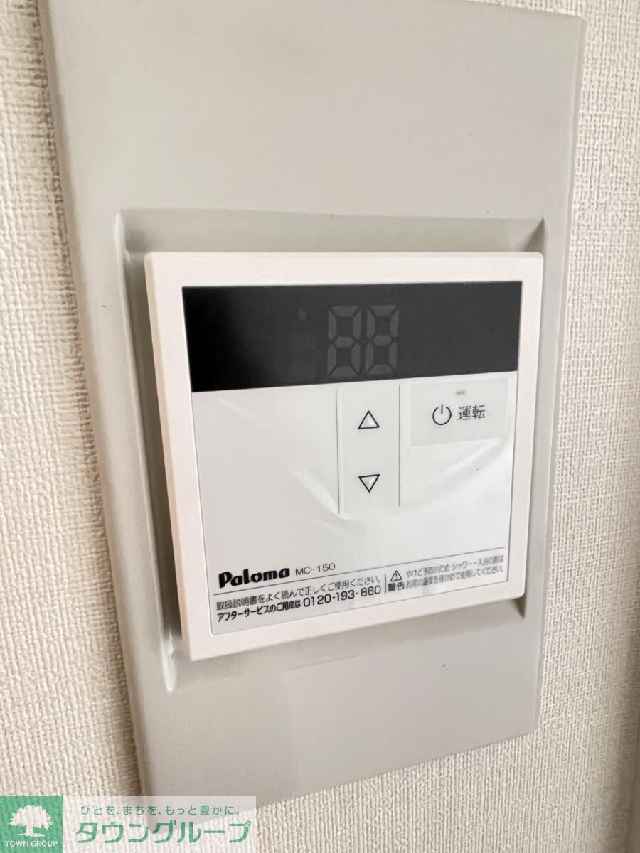 パレス金森台の物件内観写真