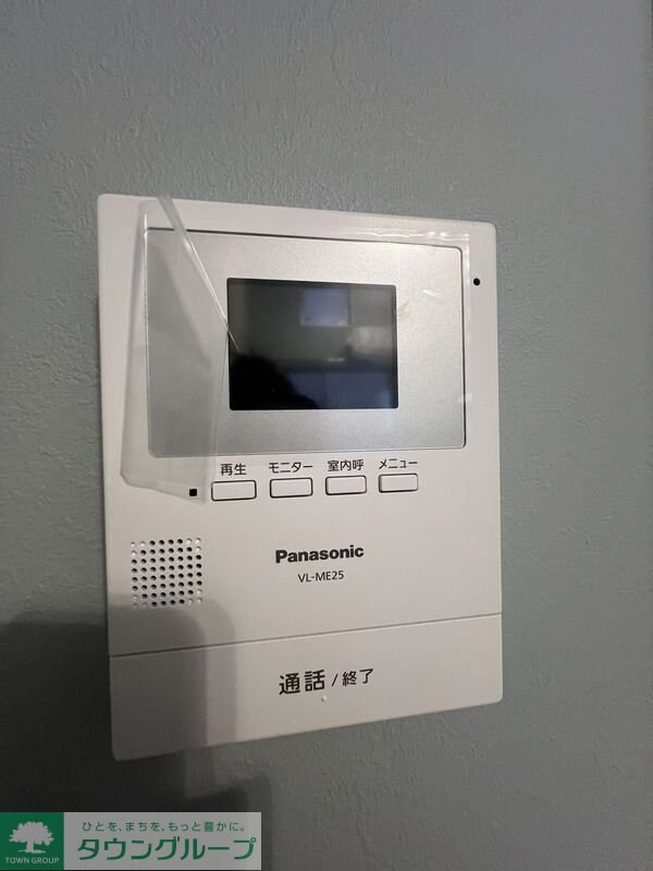 リアンスコートRSの物件内観写真