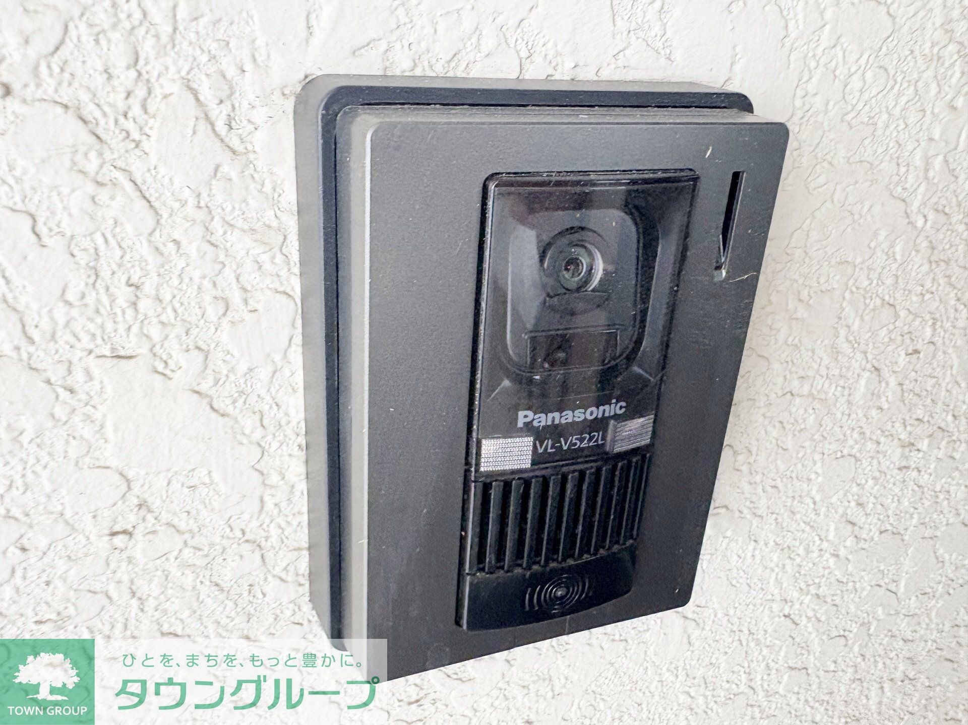 加藤ビルの物件内観写真