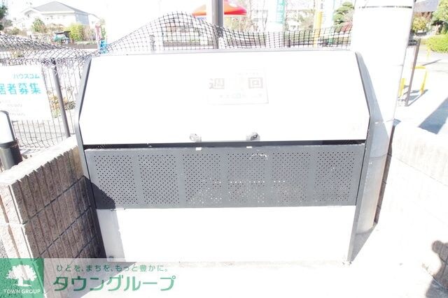 ナリッシュの物件内観写真